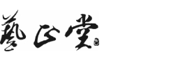 城厢区包装定制厂家